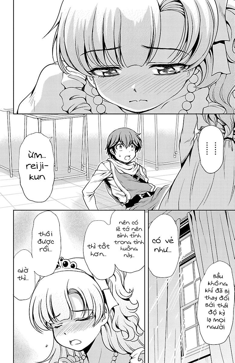 Yomekura Chapter 17 - 12