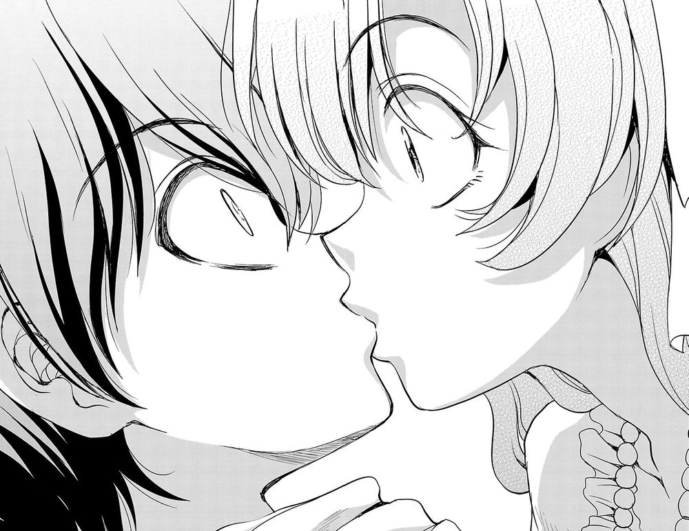 Yomekura Chapter 17 - 14