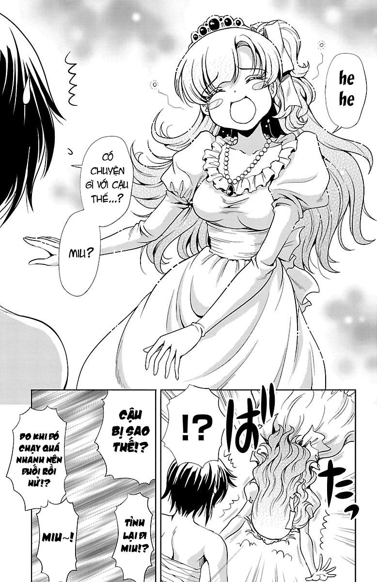 Yomekura Chapter 17 - 18