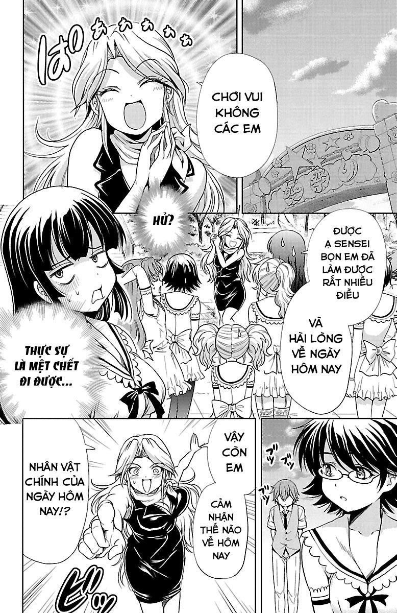 Yomekura Chapter 17 - 21