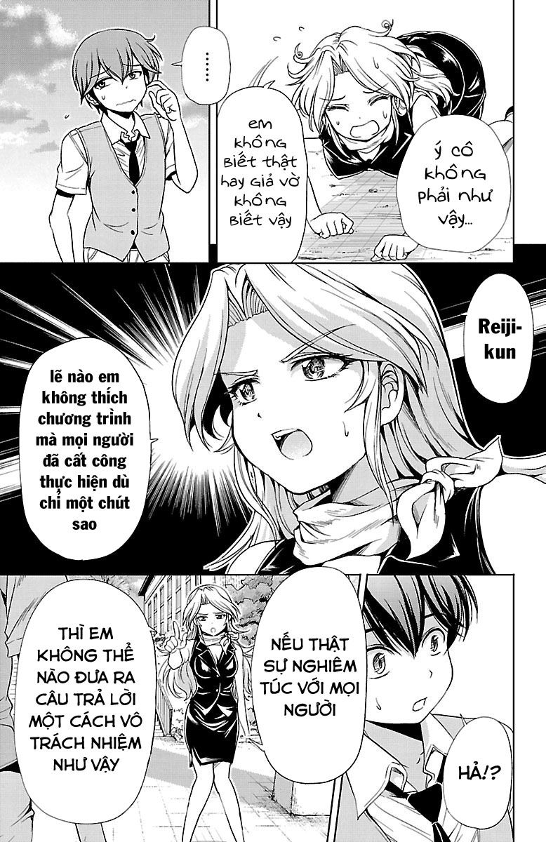 Yomekura Chapter 17 - 24