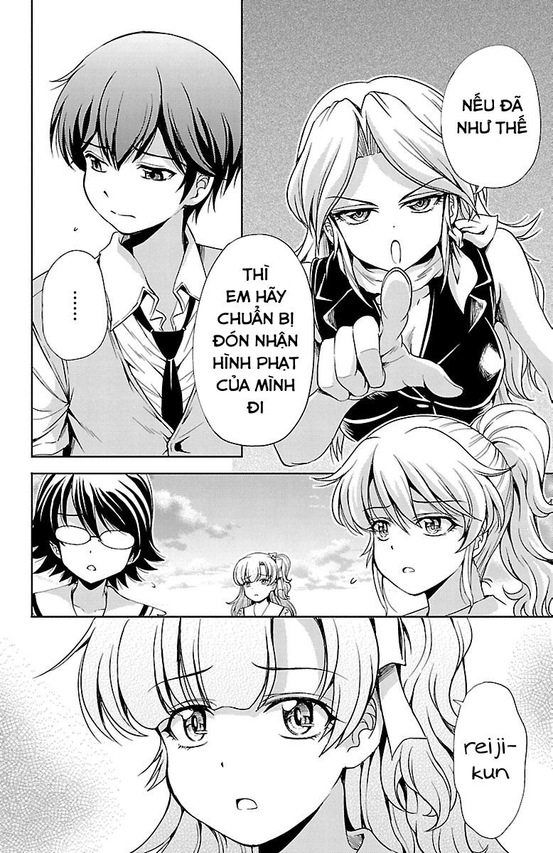 Yomekura Chapter 17 - 25