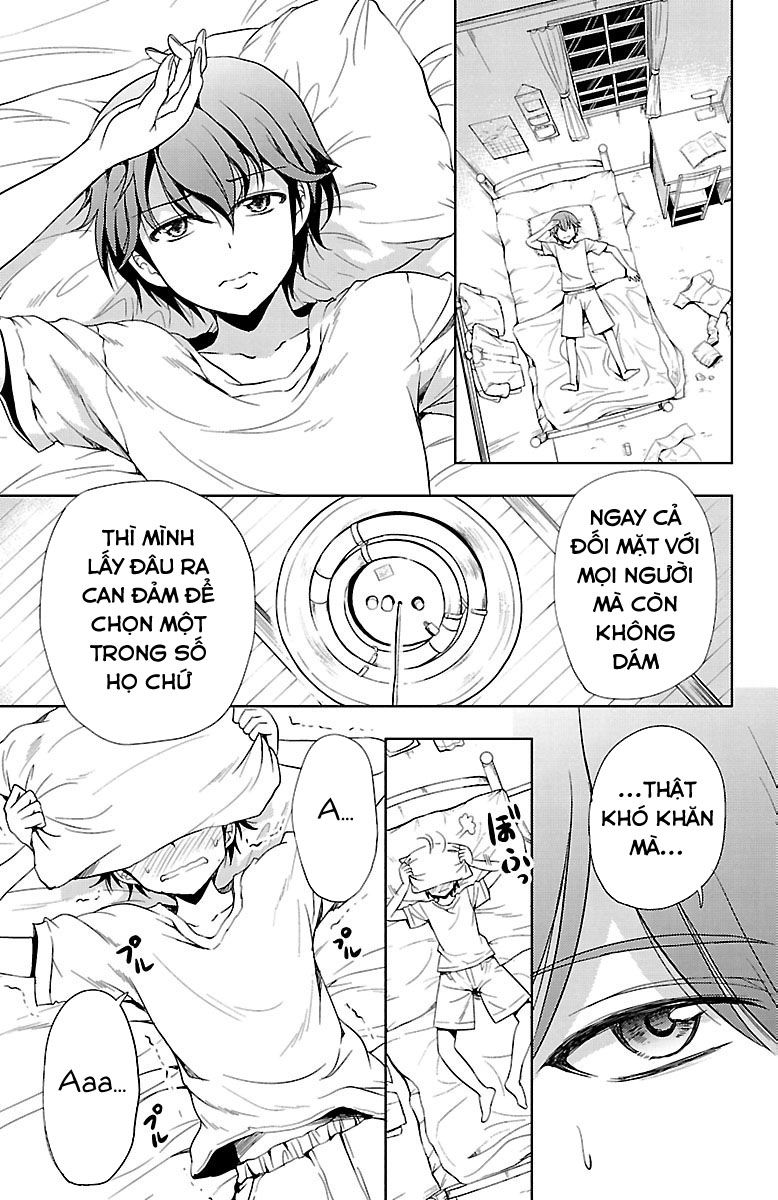 Yomekura Chapter 17 - 26