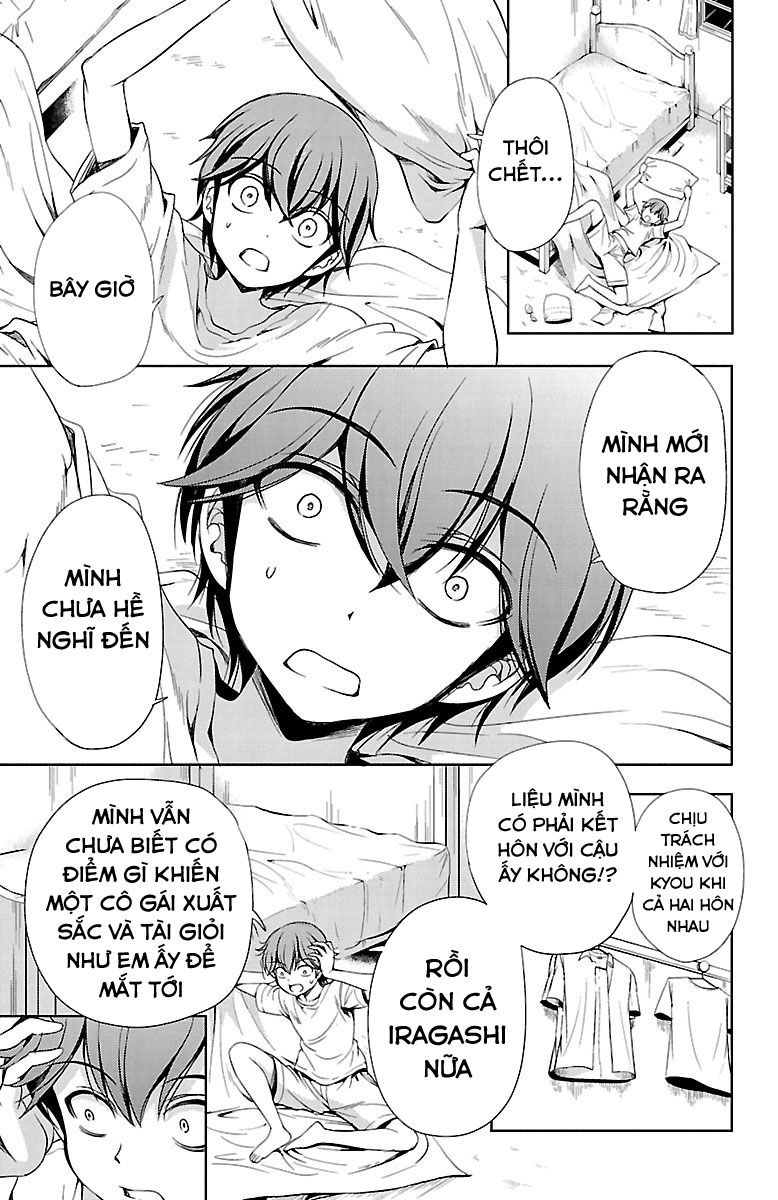 Yomekura Chapter 17 - 28