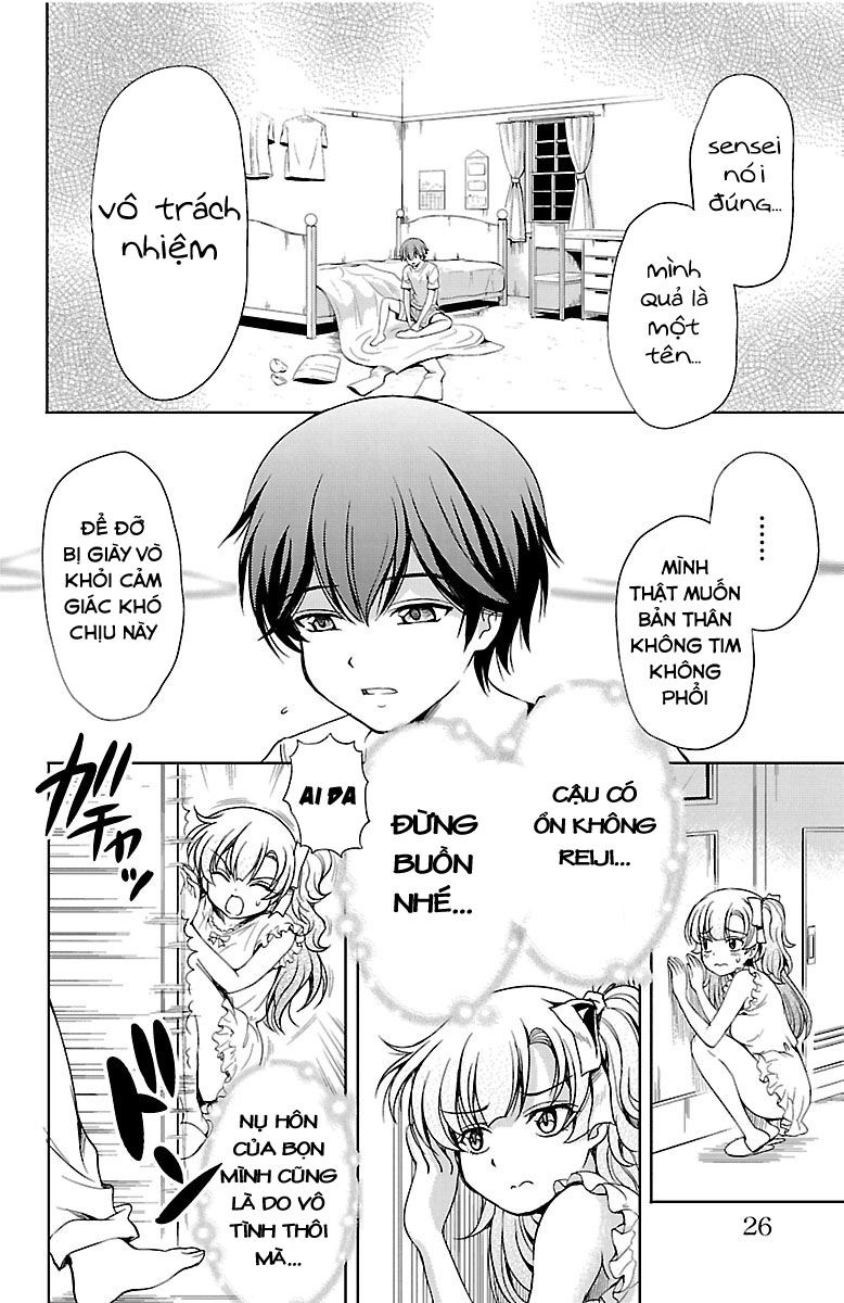 Yomekura Chapter 17 - 29