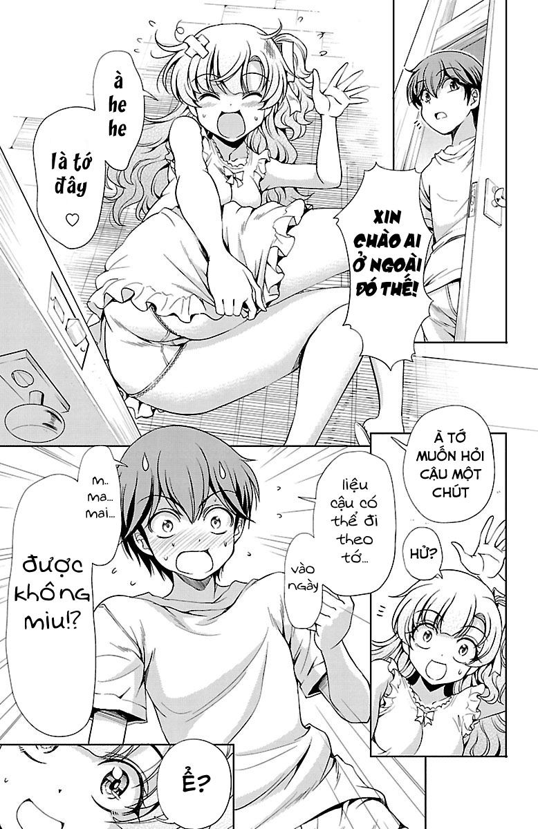 Yomekura Chapter 17 - 30