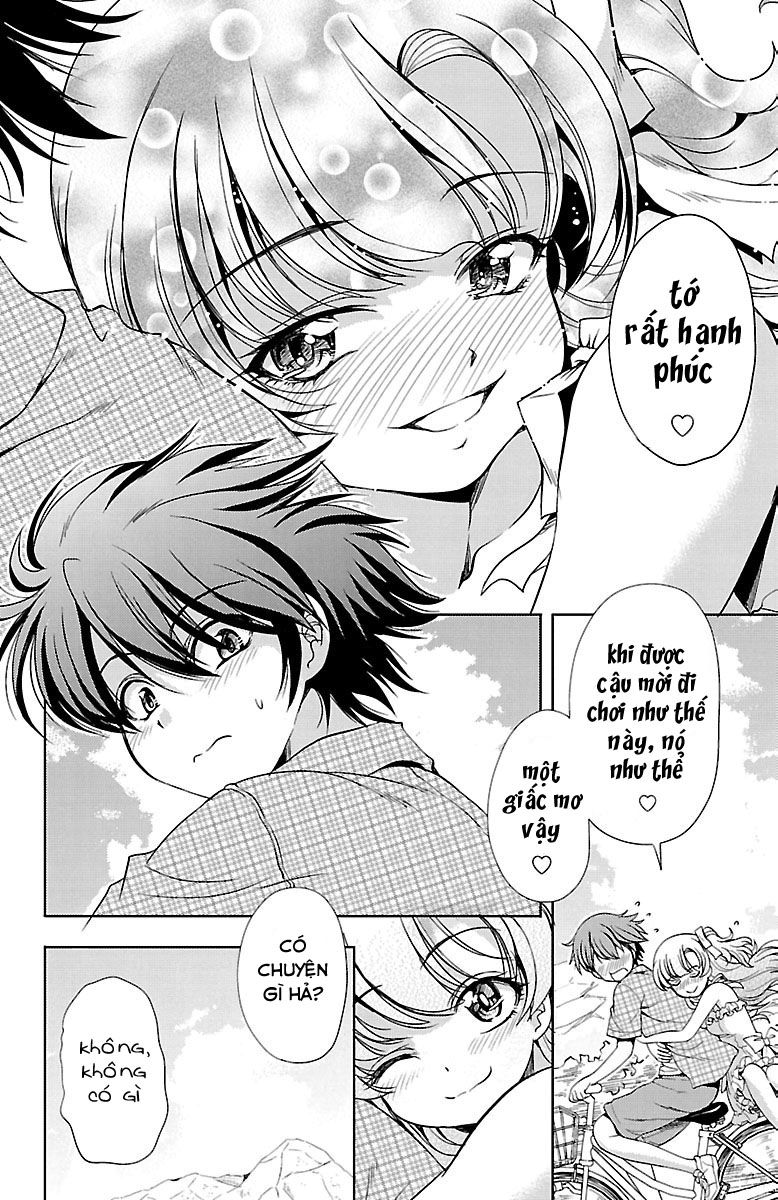 Yomekura Chapter 17 - 33