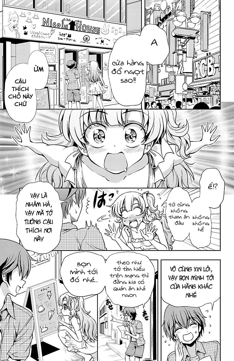 Yomekura Chapter 17 - 34