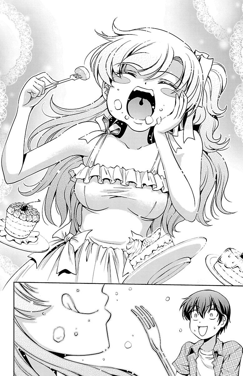 Yomekura Chapter 17 - 37