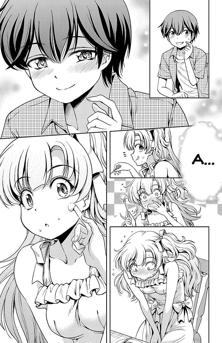 Yomekura Chapter 17 - 38