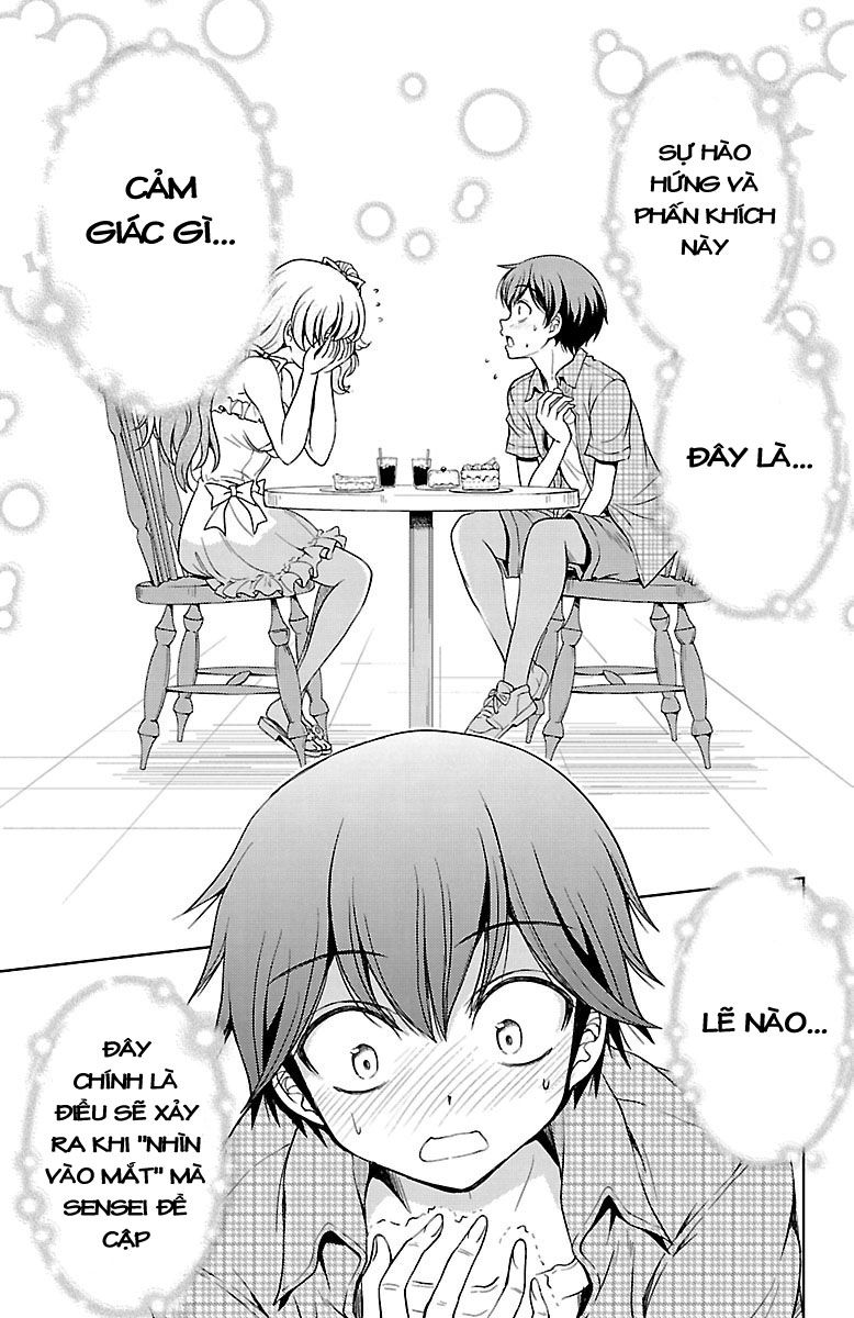 Yomekura Chapter 17 - 40