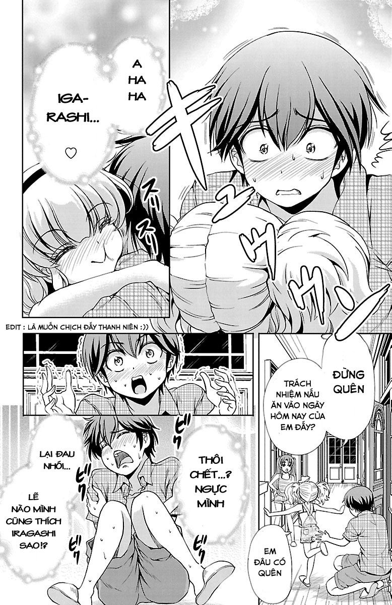 Yomekura Chapter 17 - 47