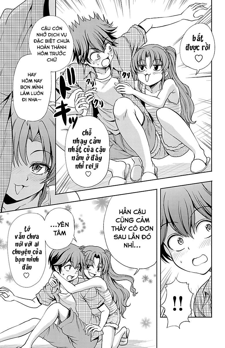 Yomekura Chapter 17 - 48