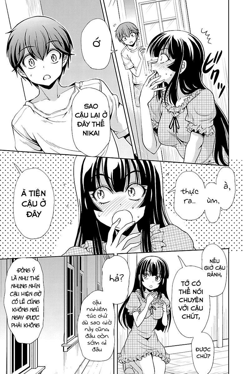 Yomekura Chapter 18 - 15
