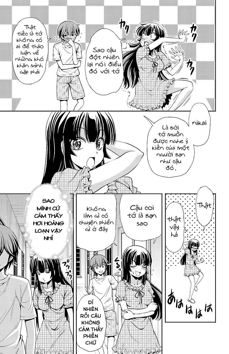 Yomekura Chapter 18 - 17