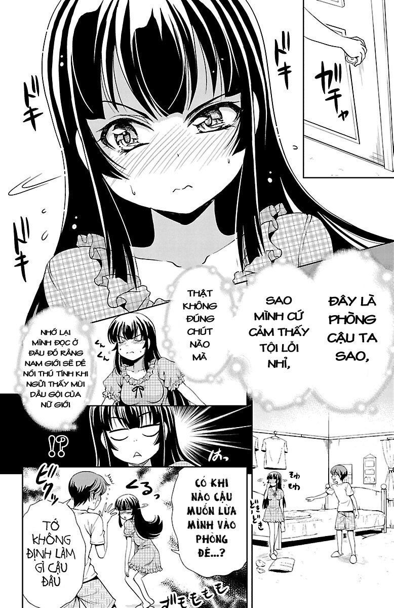 Yomekura Chapter 18 - 18