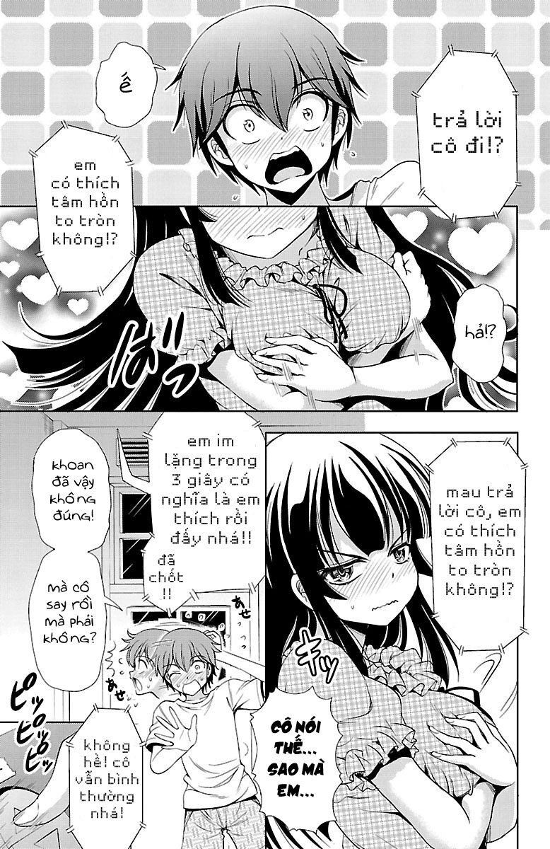 Yomekura Chapter 18 - 27