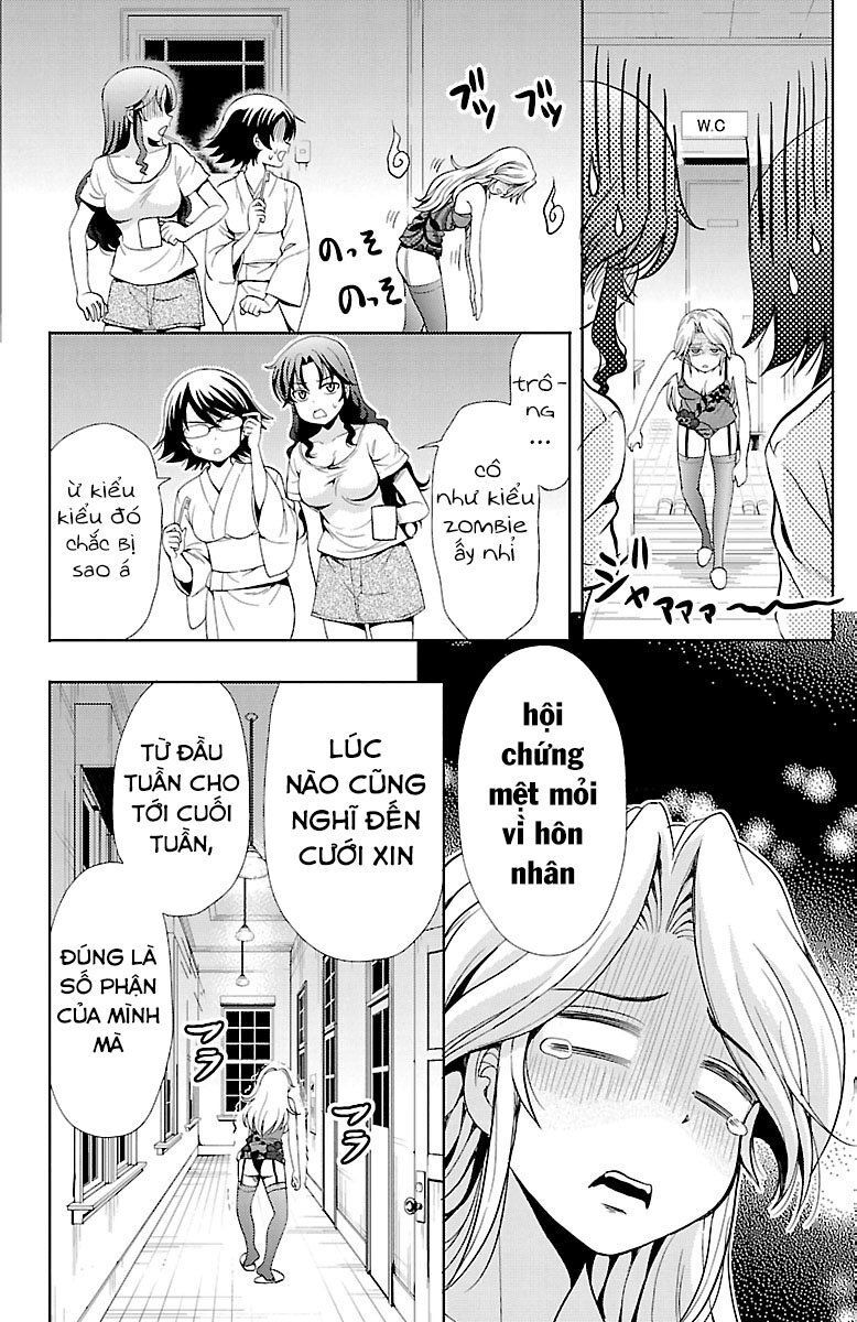 Yomekura Chapter 18 - 4