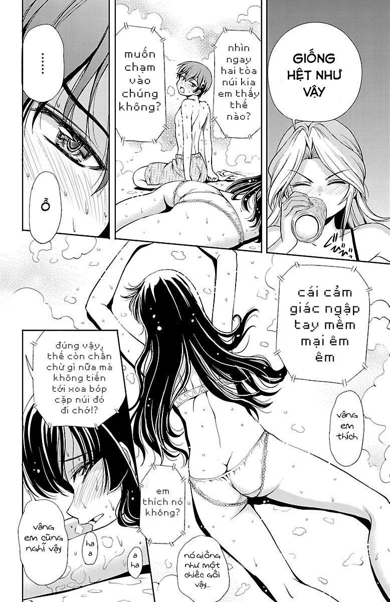 Yomekura Chapter 18 - 34