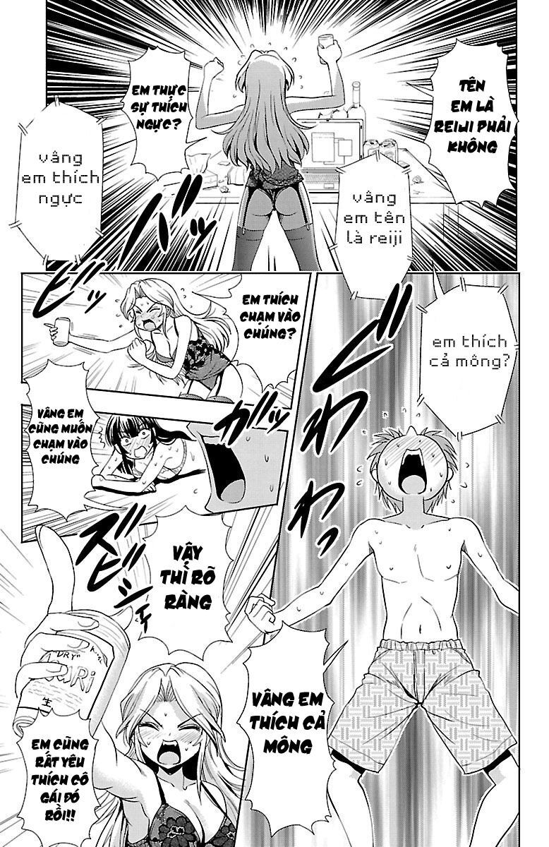 Yomekura Chapter 18 - 35