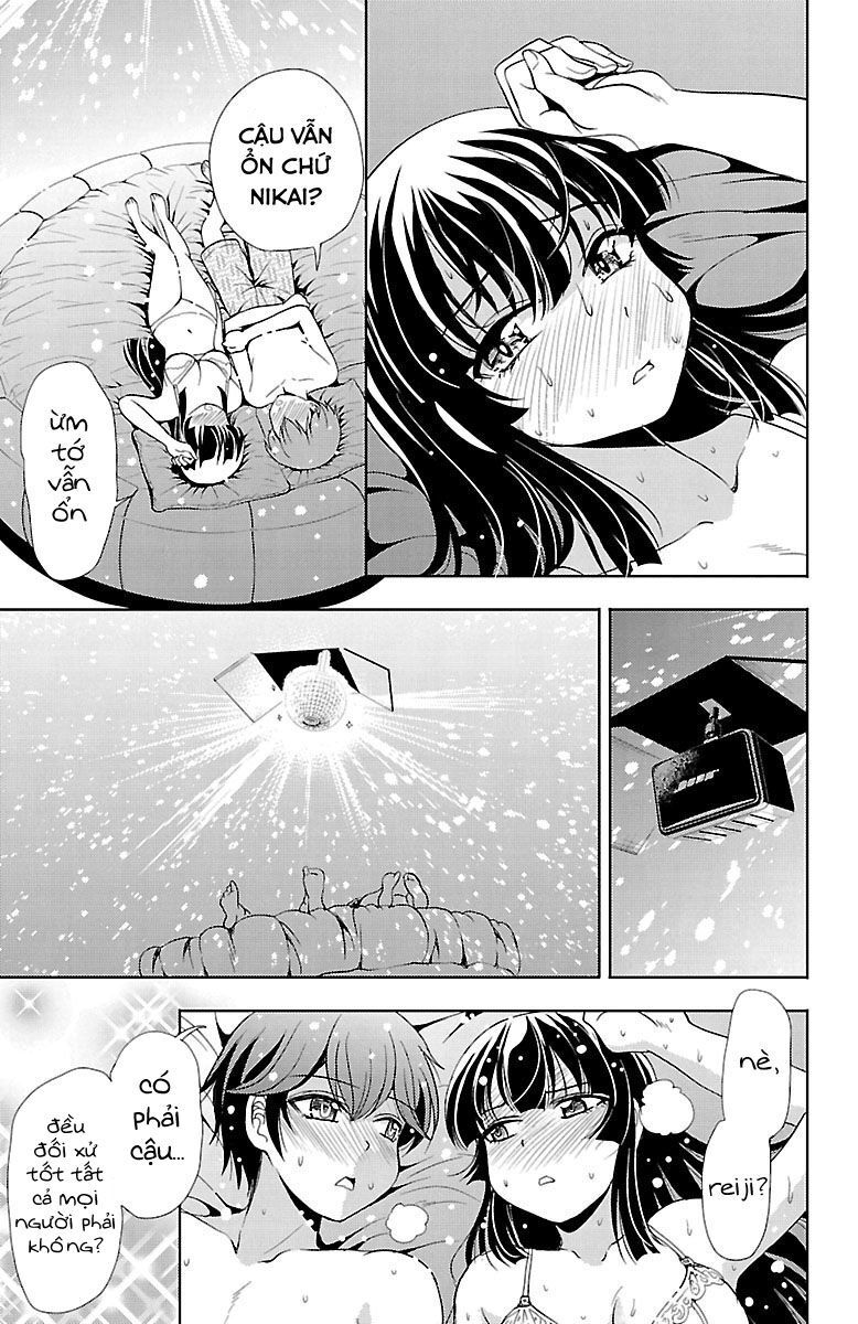 Yomekura Chapter 18 - 41