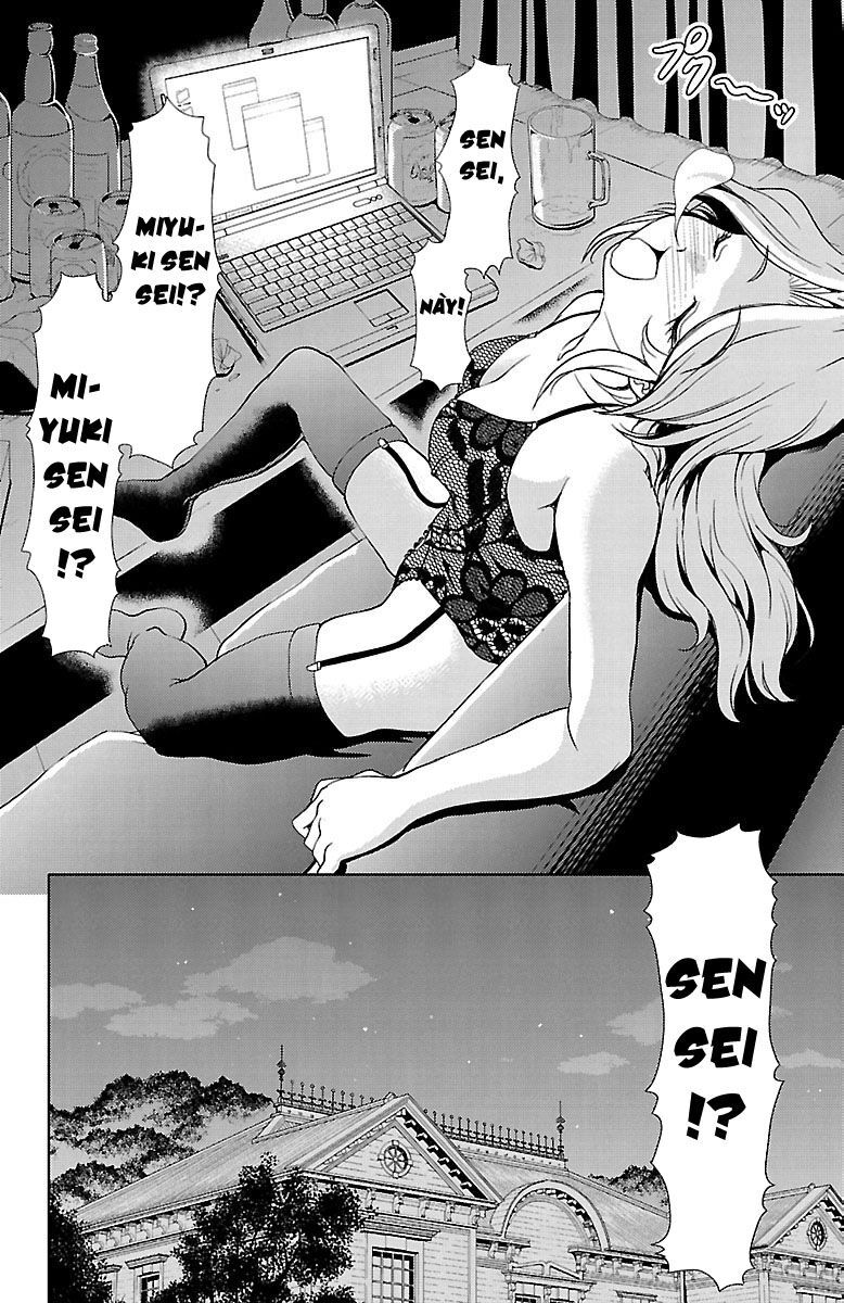 Yomekura Chapter 18 - 45