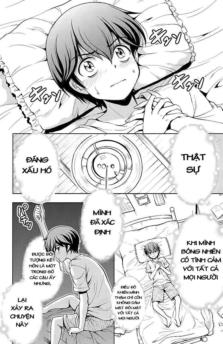 Yomekura Chapter 18 - 6