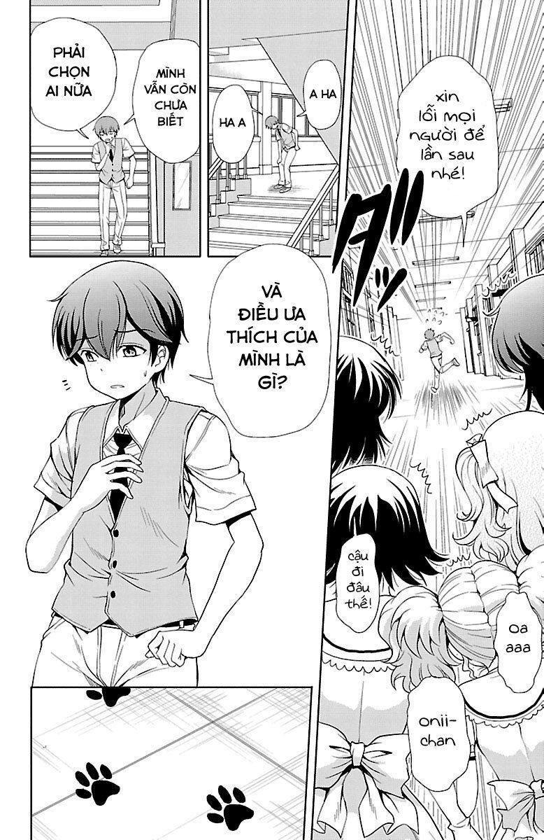 Yomekura Chapter 19 - 12