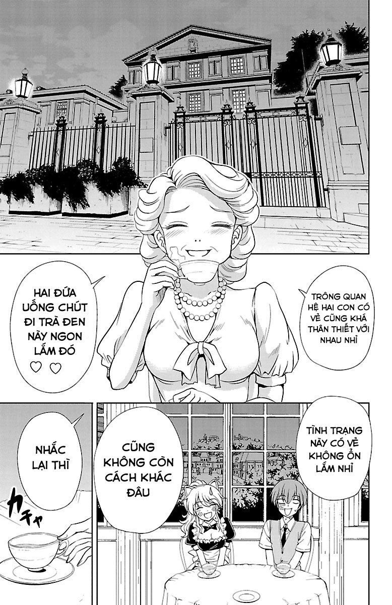 Yomekura Chapter 19 - 19