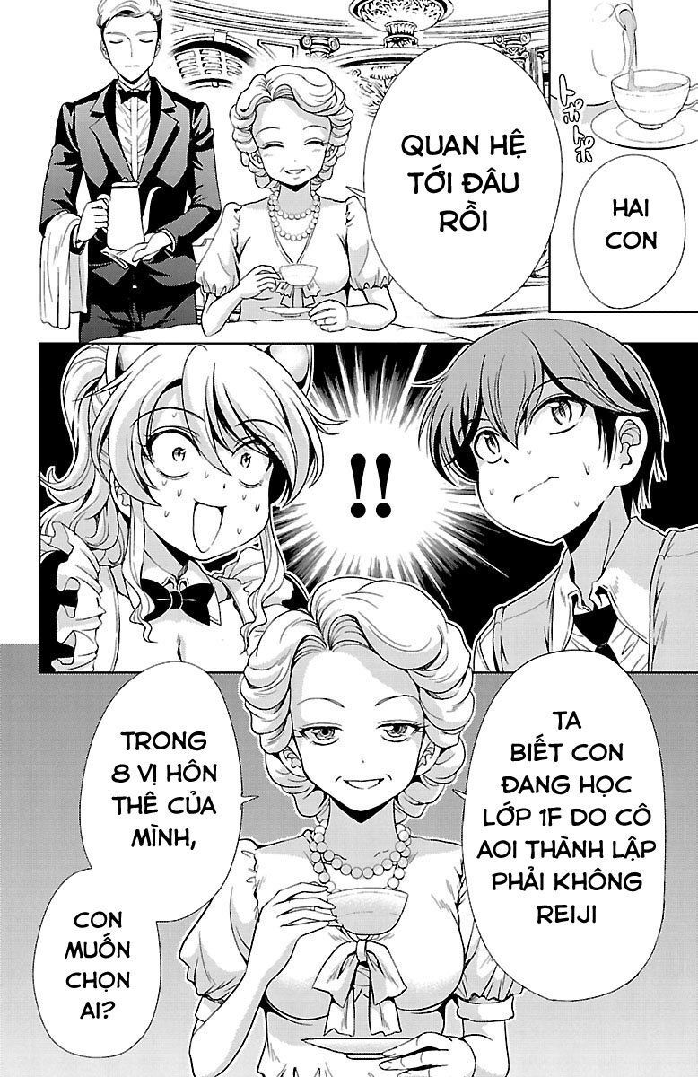 Yomekura Chapter 19 - 22