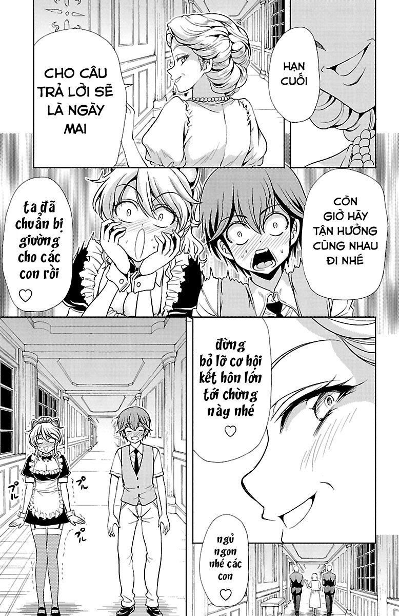 Yomekura Chapter 19 - 27