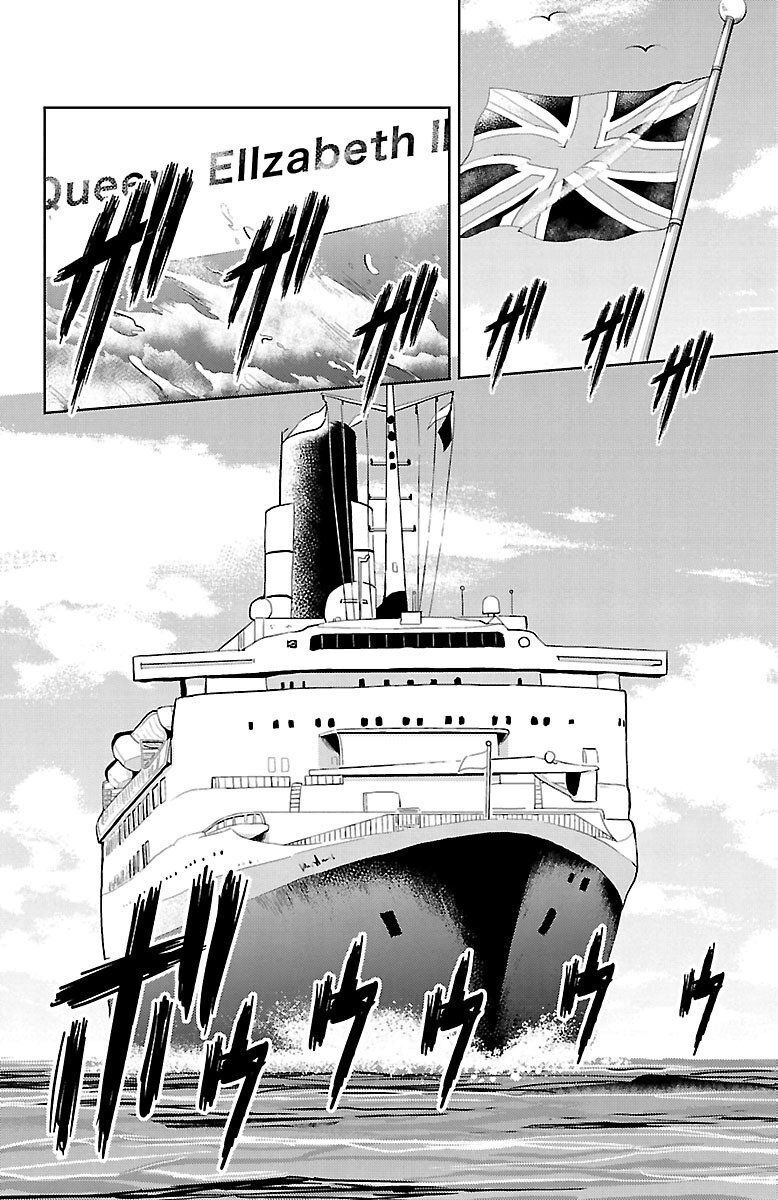 Yomekura Chapter 19 - 4
