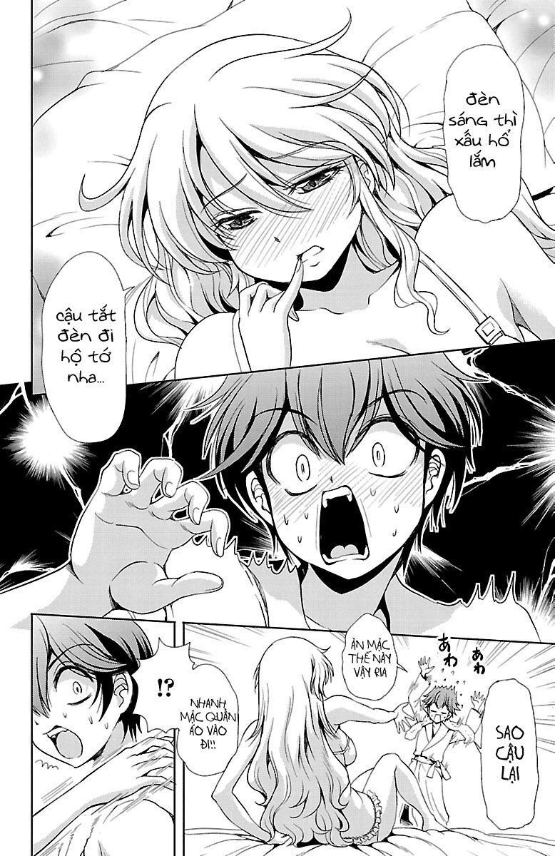 Yomekura Chapter 19 - 34