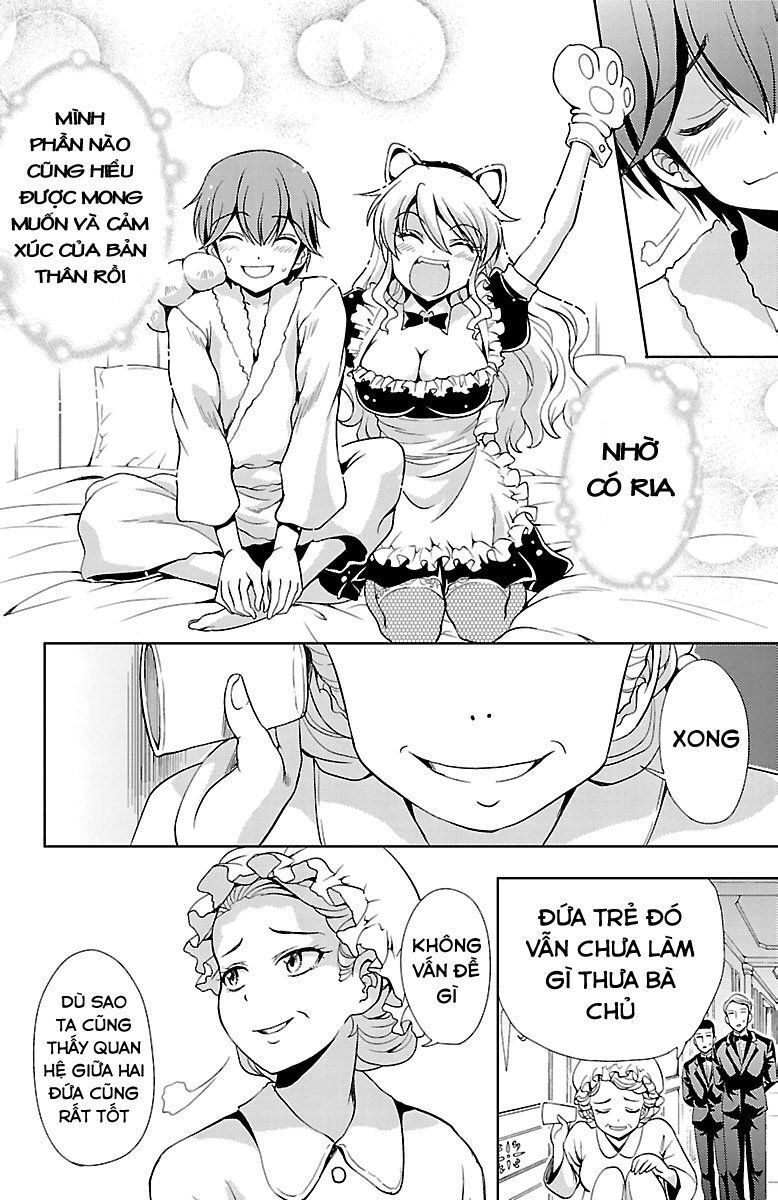 Yomekura Chapter 19 - 46