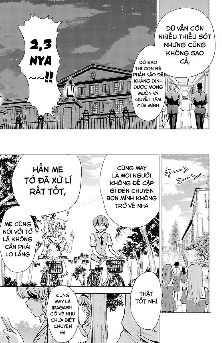 Yomekura Chapter 19 - 47