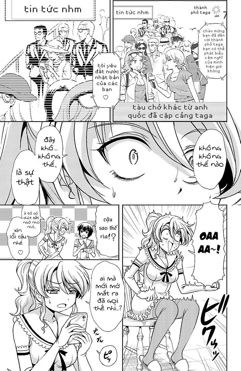 Yomekura Chapter 19 - 7