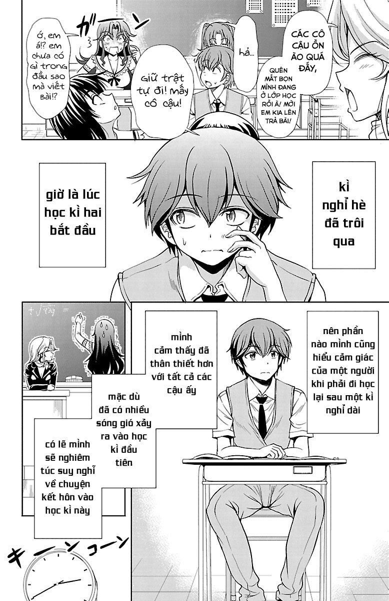 Yomekura Chapter 19 - 10