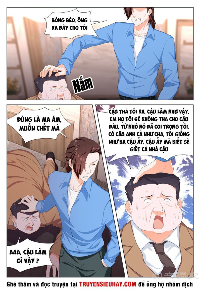 Đô Thị Kiêu Hùng Hệ Thống Chapter 232 - 2