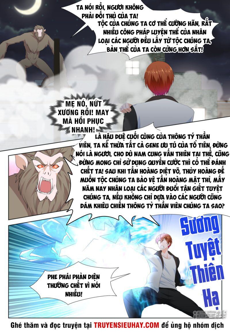 Đô Thị Kiêu Hùng Hệ Thống Chapter 255 - 11