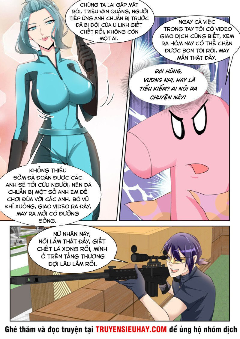 Thiên Tài Cao Thủ Chapter 235 - 11