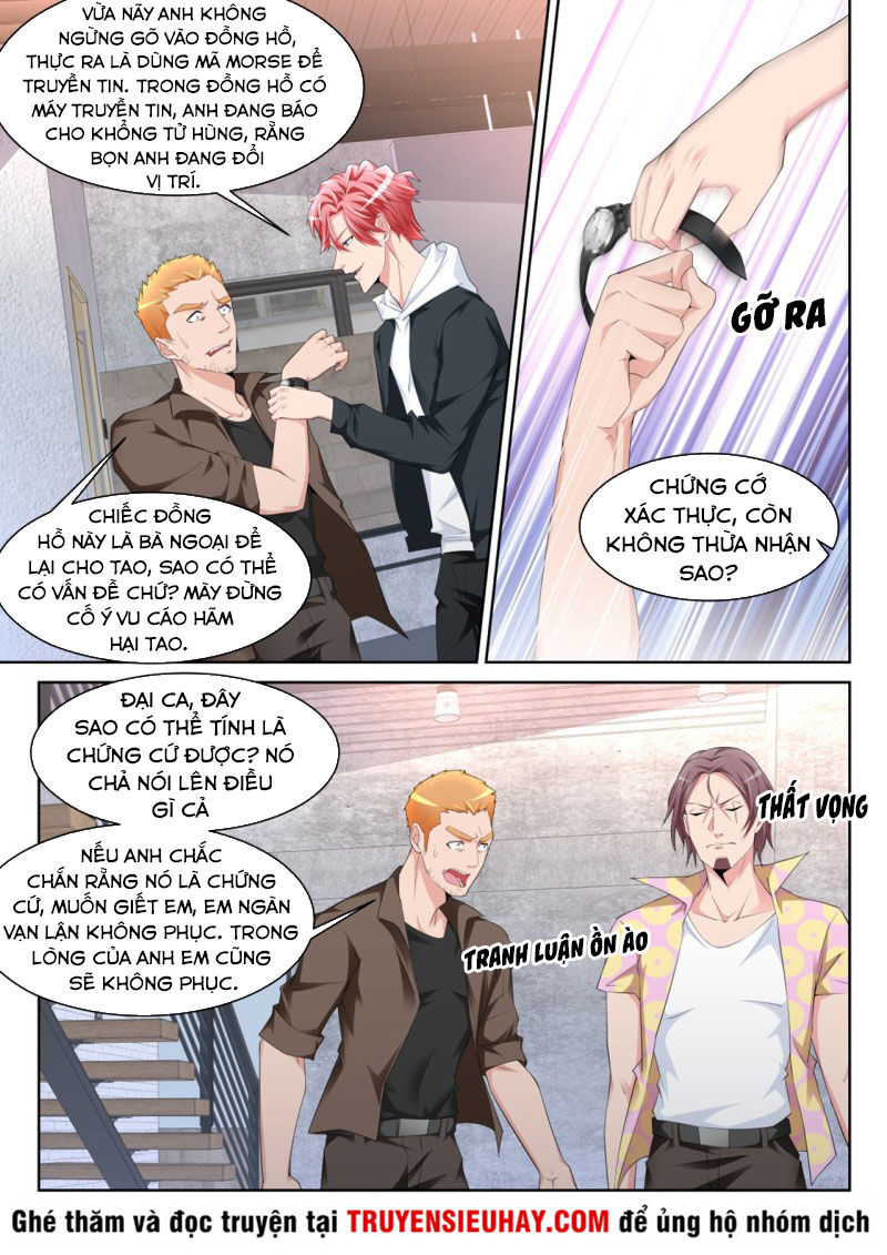 Thiên Tài Cao Thủ Chapter 237 - 1