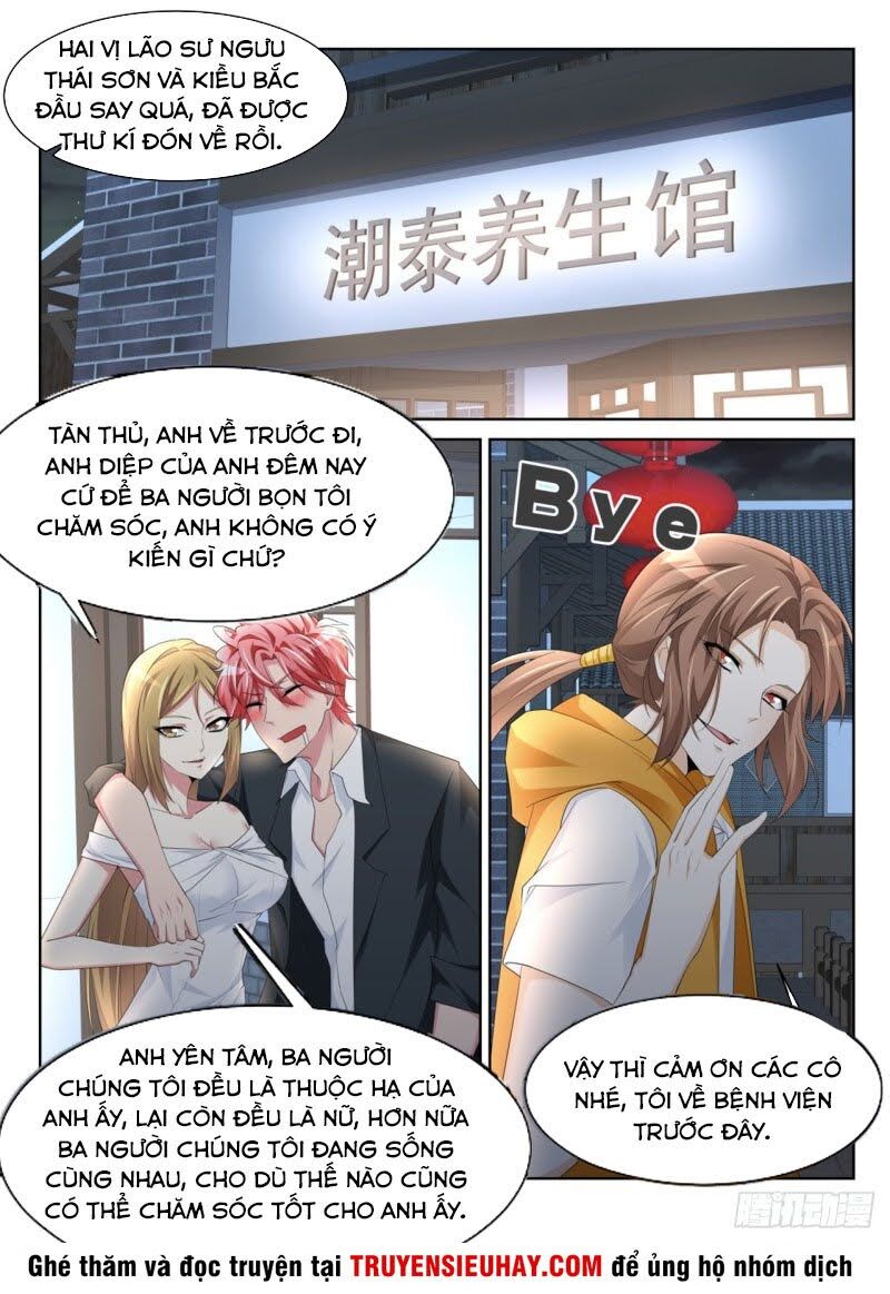 Thiên Tài Cao Thủ Chapter 239 - 9