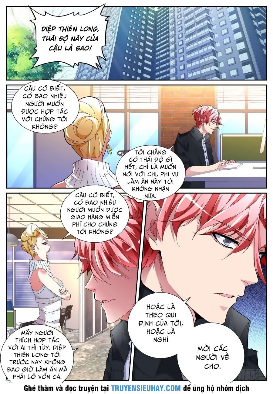 Thiên Tài Cao Thủ Chapter 120 - 1