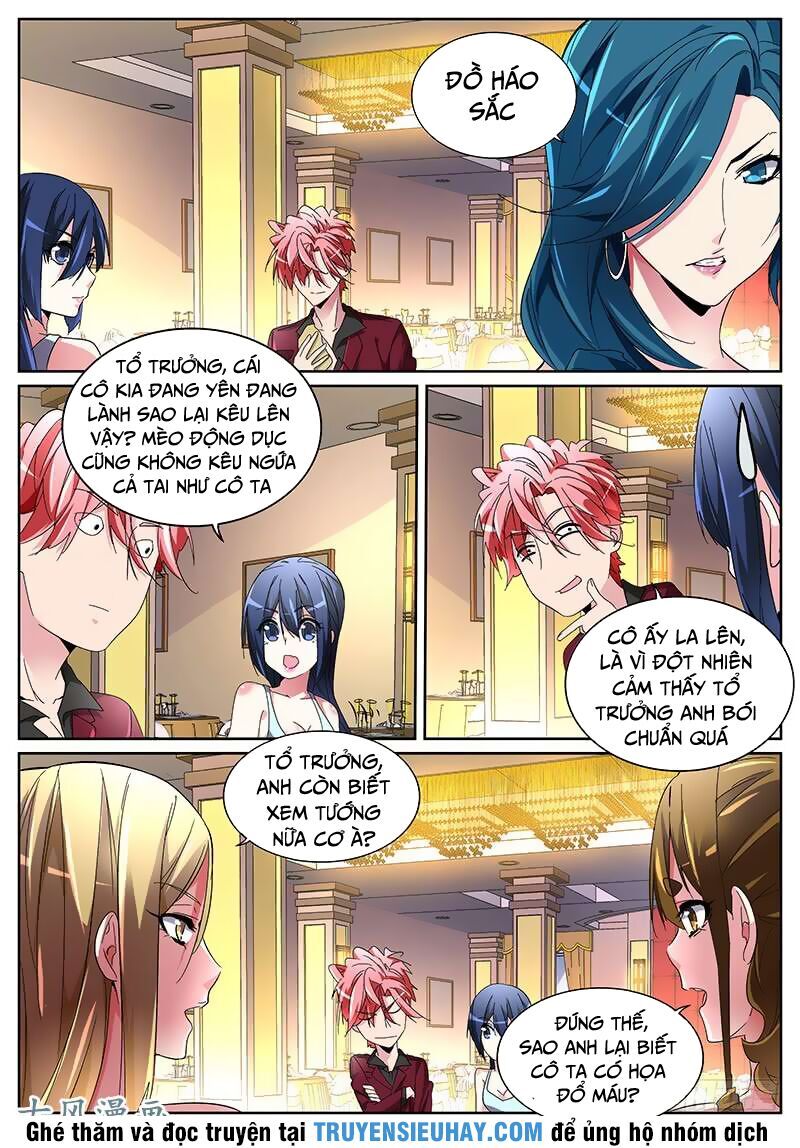 Thiên Tài Cao Thủ Chapter 123 - 1