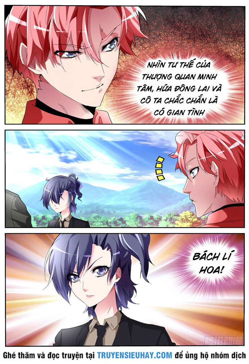 Thiên Tài Cao Thủ Chapter 58 - 4
