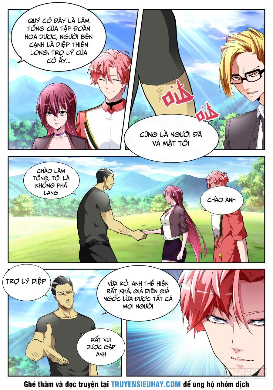 Thiên Tài Cao Thủ Chapter 65 - 7