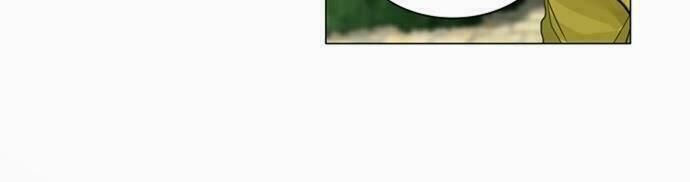 Tòa Tháp Bí Ẩn Chapter 120 - 27