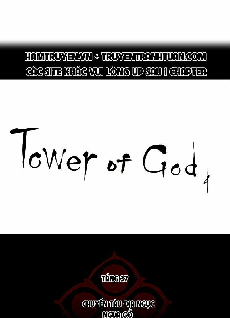 Tòa Tháp Bí Ẩn Chapter 243 - 6