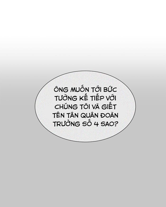 Tòa Tháp Bí Ẩn Chapter 485 - 3
