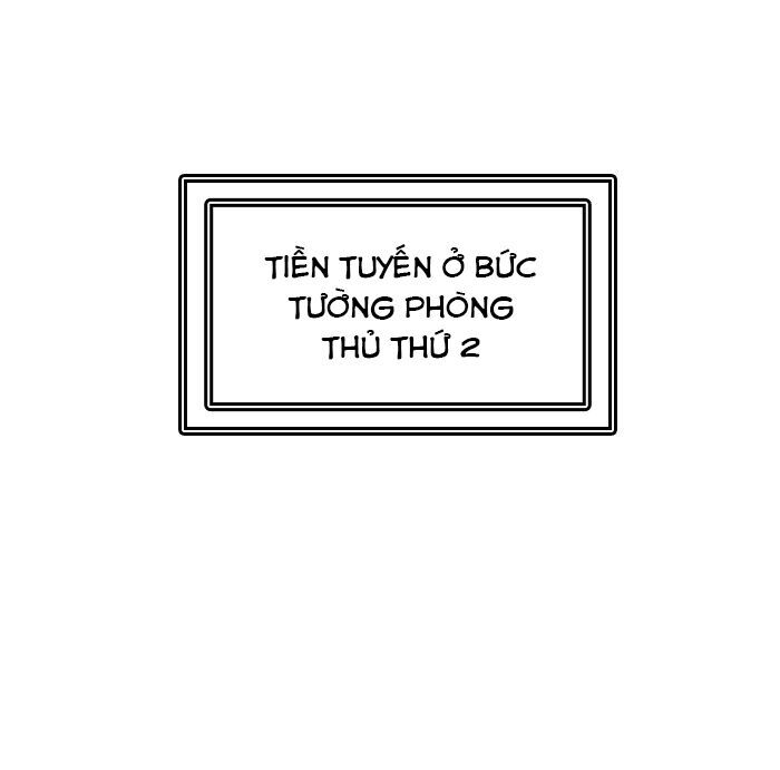 Tòa Tháp Bí Ẩn Chapter 485 - 35